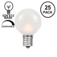 Frosted White G30 5 Watt Replacement Bulbs 25 Pack