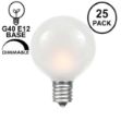 Frosted White G40 Globe Replacement Bulbs 25 Pack