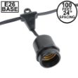 100' Suspended Black Commercial Grade Stringer