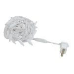 Commercial Grade Wide Angle 50 LED Warm White 25' Long White Wire