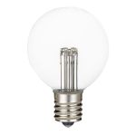 Pure White LED G50 Globe Bulbs - 25pk