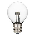 Warm White - G30 Glass LED Replacement Bulbs - 25 Pack