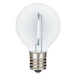 Pure White - G40 - Plastic Filament LED Replacement Bulbs - 25 Pack
