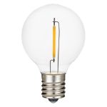 Pure White - G40 - Plastic Filament LED Replacement Bulbs - 25 Pack