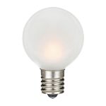 Frosted White G50 7 Watt Replacement Bulbs 25 Pack