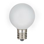 Frosted White G50 7 Watt Replacement Bulbs 25 Pack