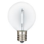 Pure White LED G50 Plastic Filament LED Globe Bulbs - 25pk