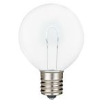 Pure White G50 U-Shaped LED Plastic Flex Filament Replacement Bulbs 25 Pack