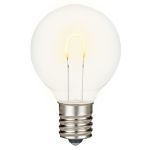 Warm White G40 U-Shaped LED Glass Flex Filament Replacement Bulbs 25 Pack