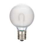 Warm White Satin G40 U-Shaped LED Plastic Flex Filament Replacement Bulbs 25 Pack