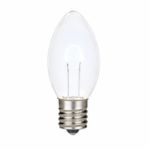 Pure White C9 U-Shaped LED Plastic Flex Filament Replacement Bulbs 25 Pack 